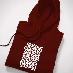 GEOMETRIC Designed Hoodie