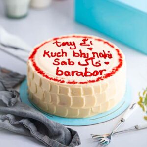 Tere Aage Kuch Bhi Nahi Sab Khaak Barabar Flower Bouquet & Cake Deal (Karachi Only)